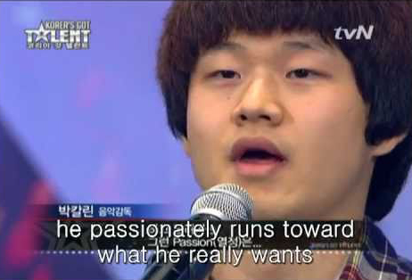 koreastalent